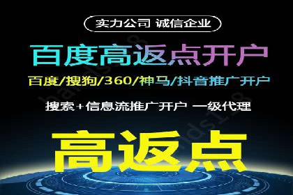 抖音信息流代理案例：助力品牌实现口碑传播
